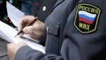 В Нефтекамске работников банков поблагодарили за содействие в борьбе с мошенничеством